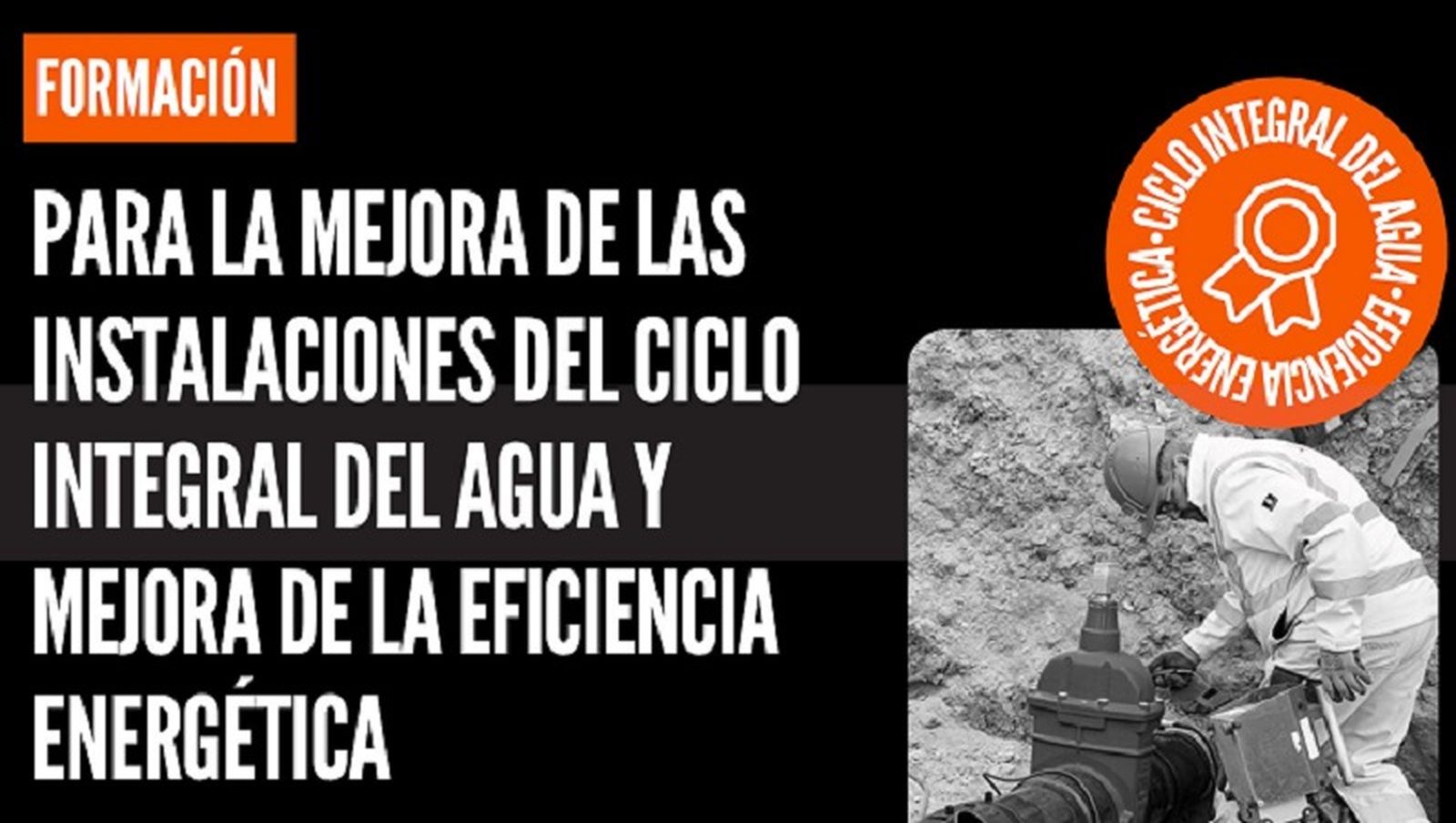 REPRODUCCIÓN EL PUEBLO