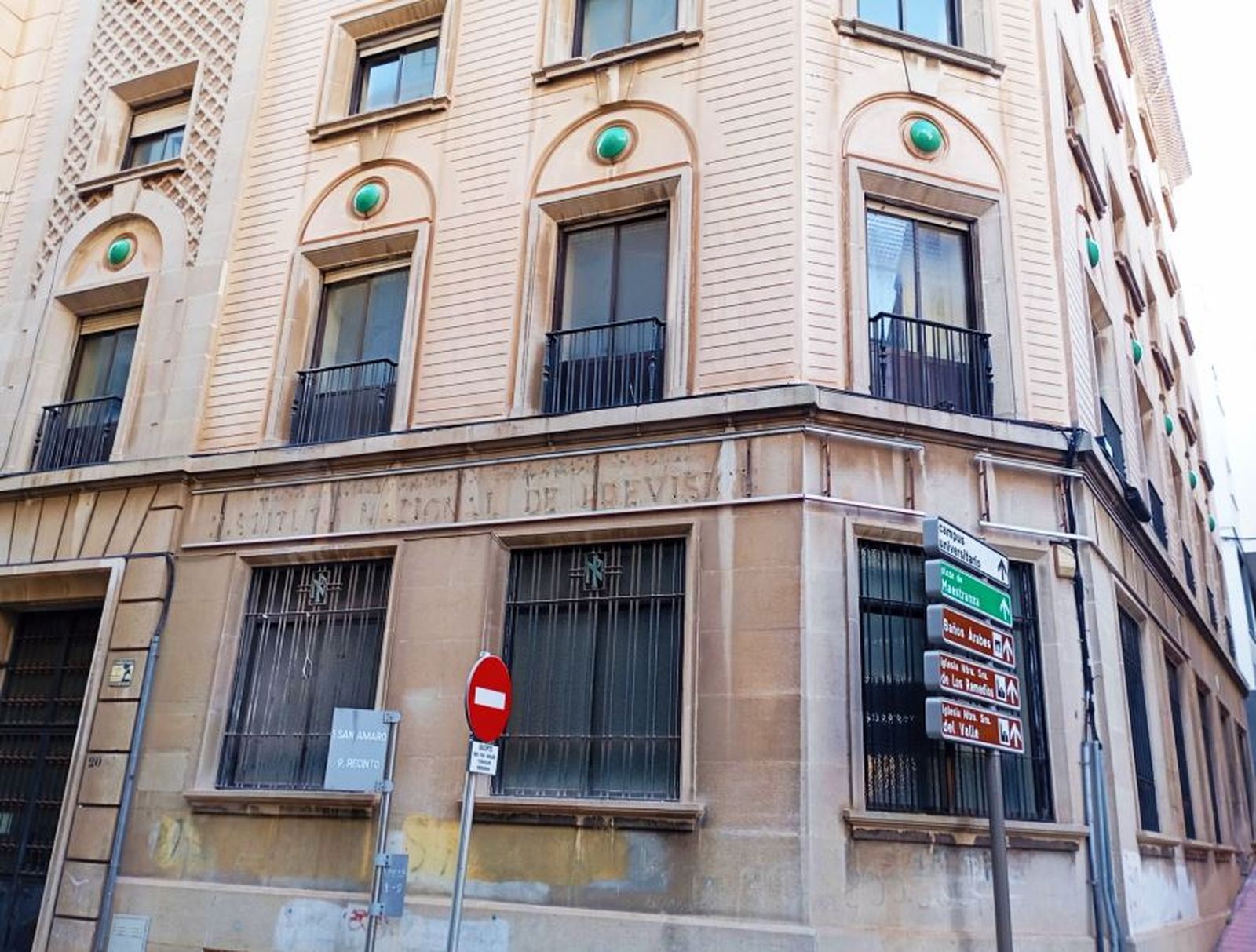 Antigua sede de la Caja Nacional /  Foto Coronado