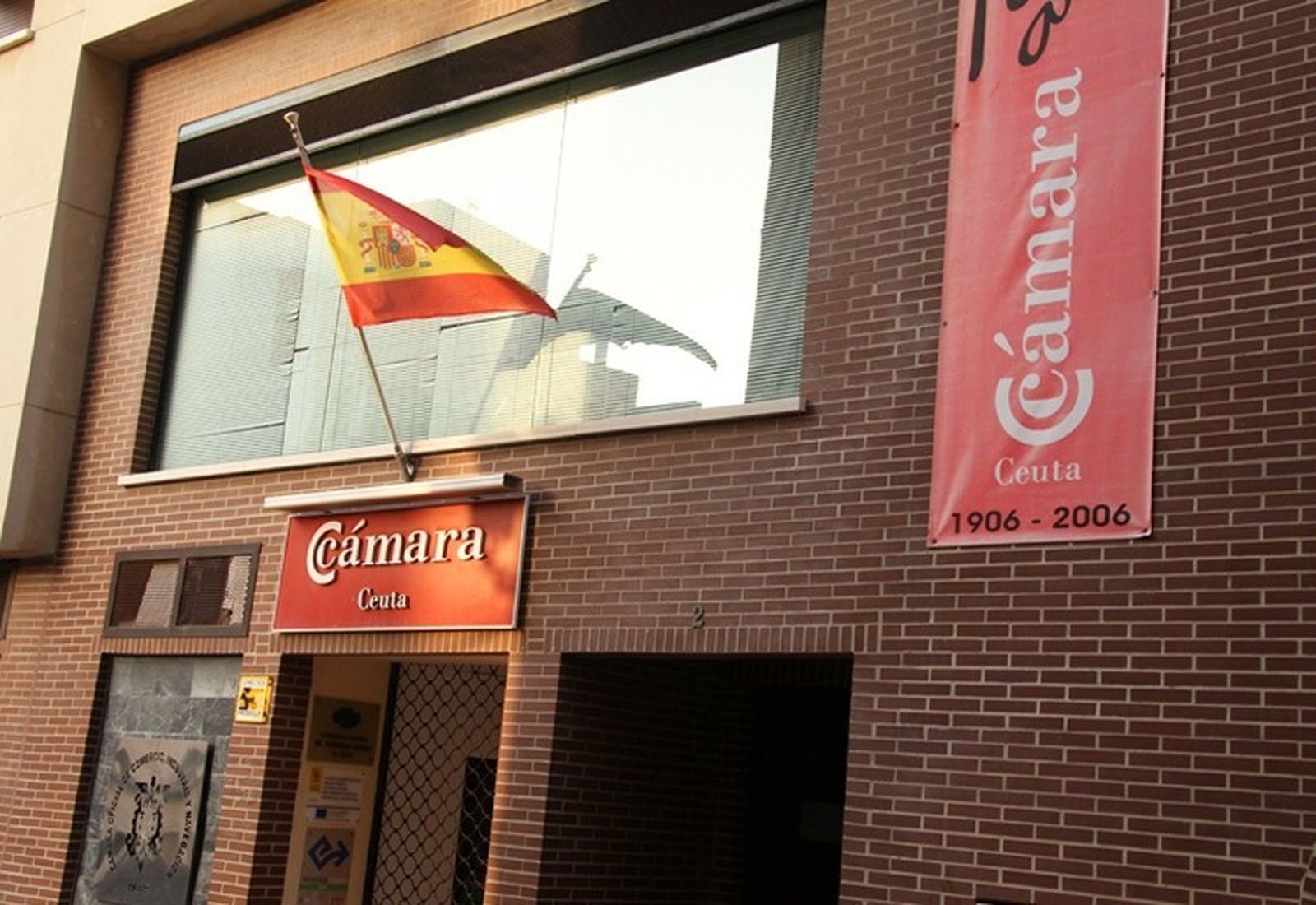 2626_camara-comercio