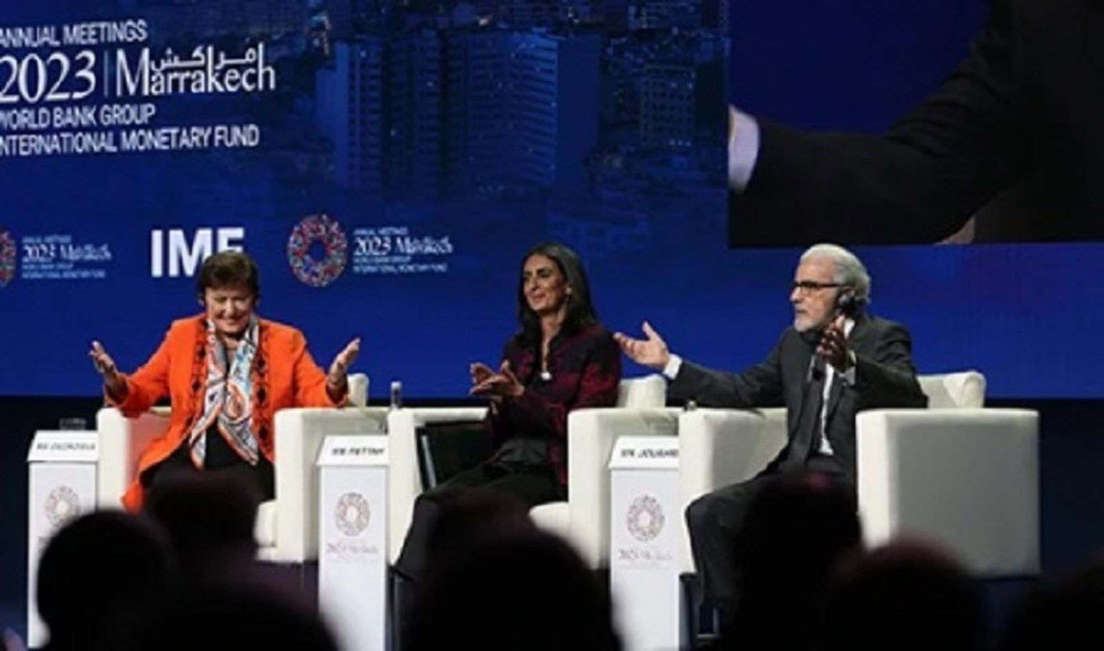 6845_marruecos-y-fmi