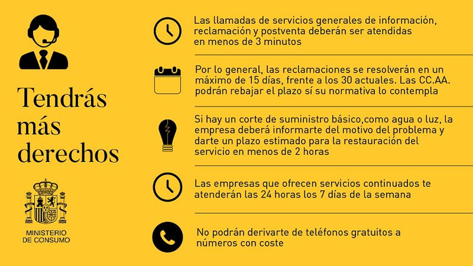 5546_fufweiuxoamr__x