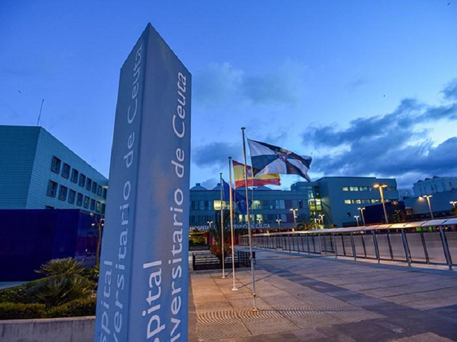 Instalaciones del Hospital Universitario/FOTO EL PUEBLO