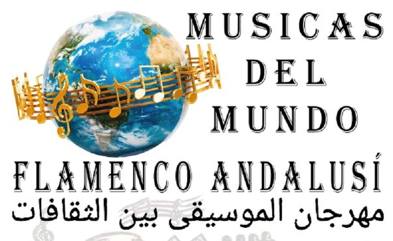 227_633_cartel_musicas-web