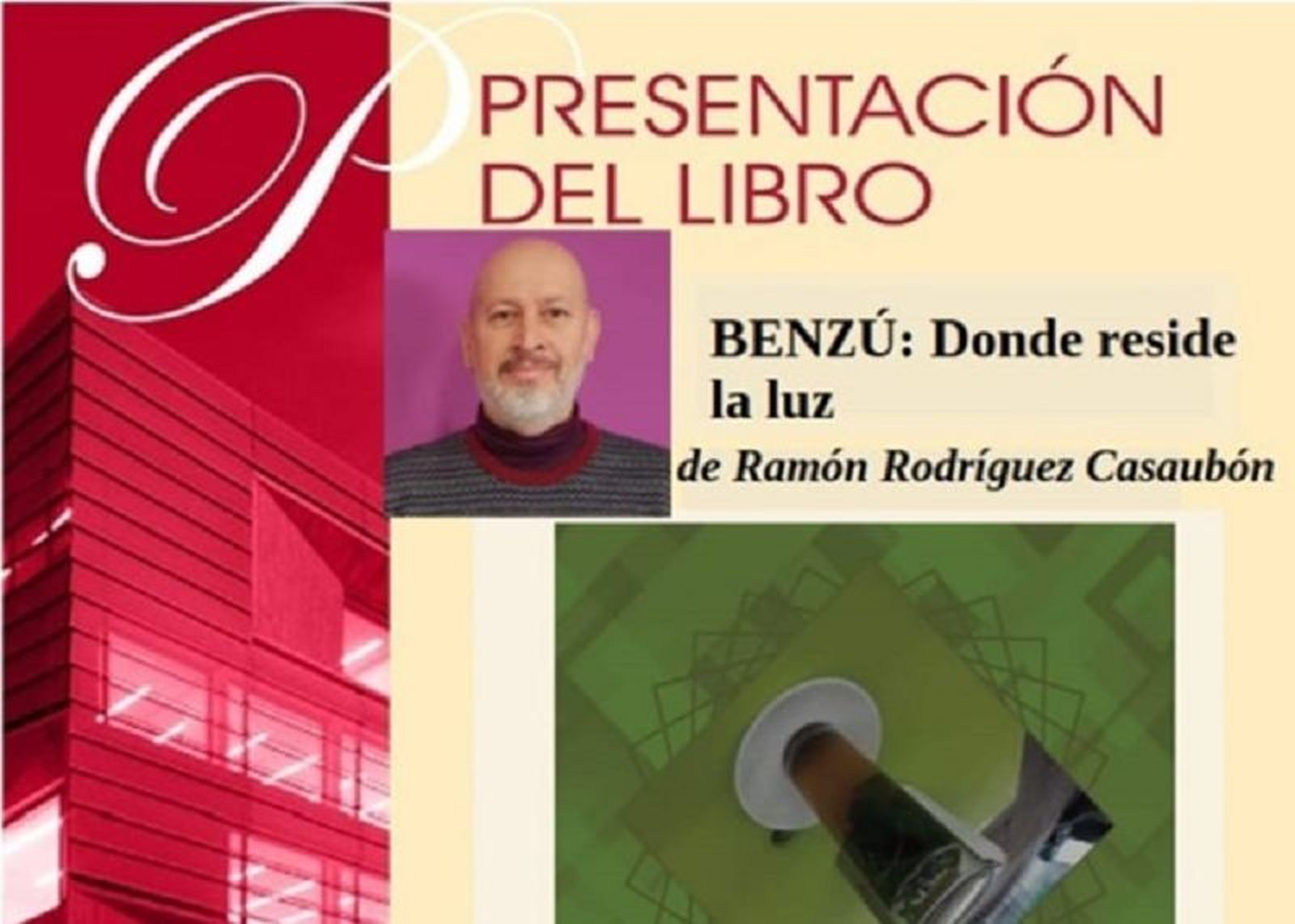 REPRODUCCIÓN EL PUEBLO